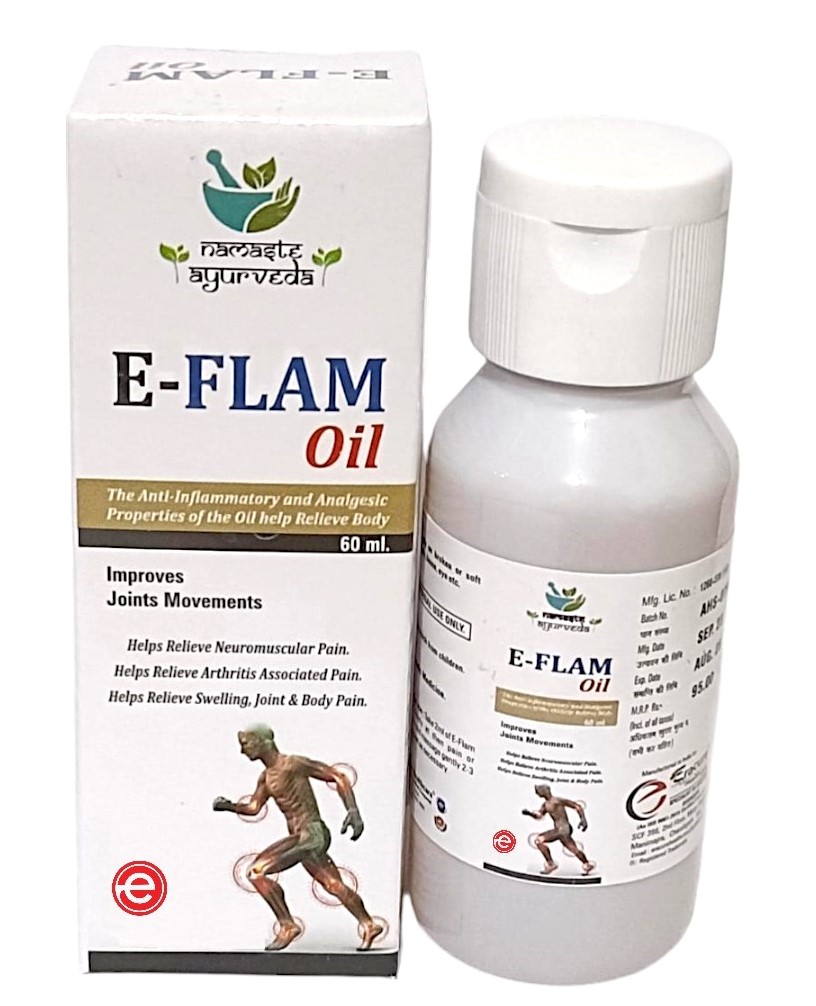 E-FLAM oil